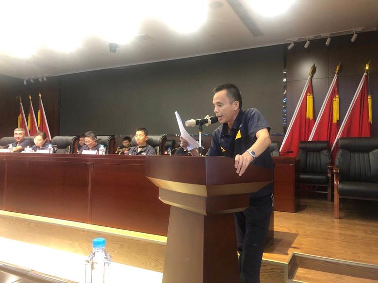 公司召開2020年 上半年總結(jié)暨安全隱患大排查、整改大會2.jpg